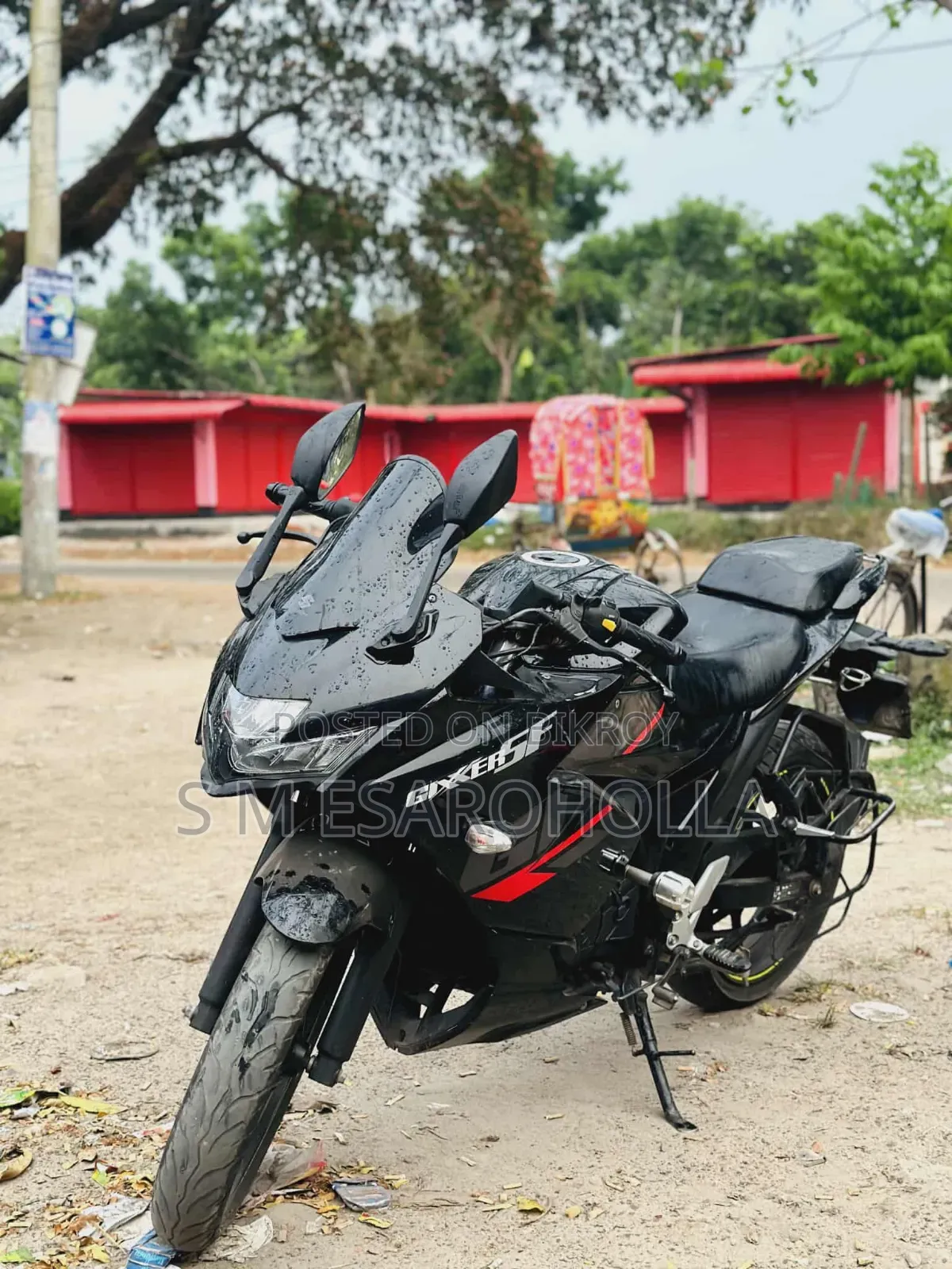 সুজুকি জিক্সার এসএফ ২০২২ কালো