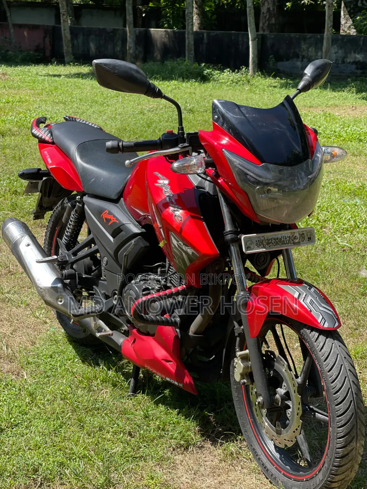 TVS Apache RTR 160 2V 2018 Red