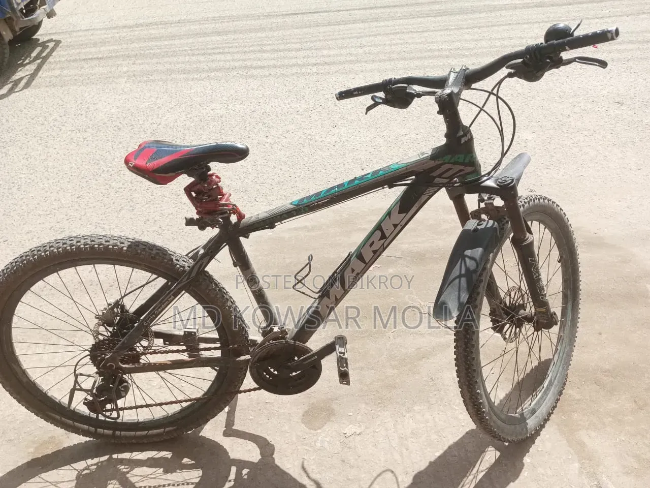 Cycle Non Gear v Break