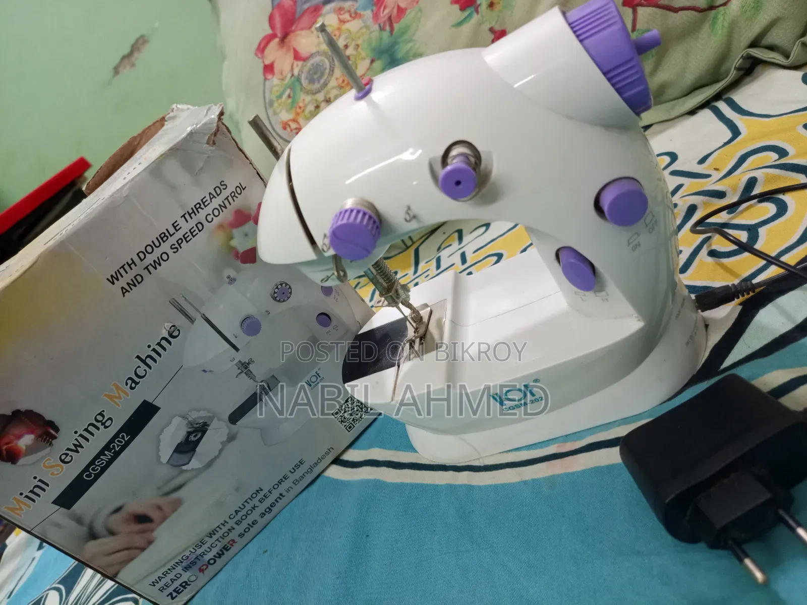 Sewing Machine