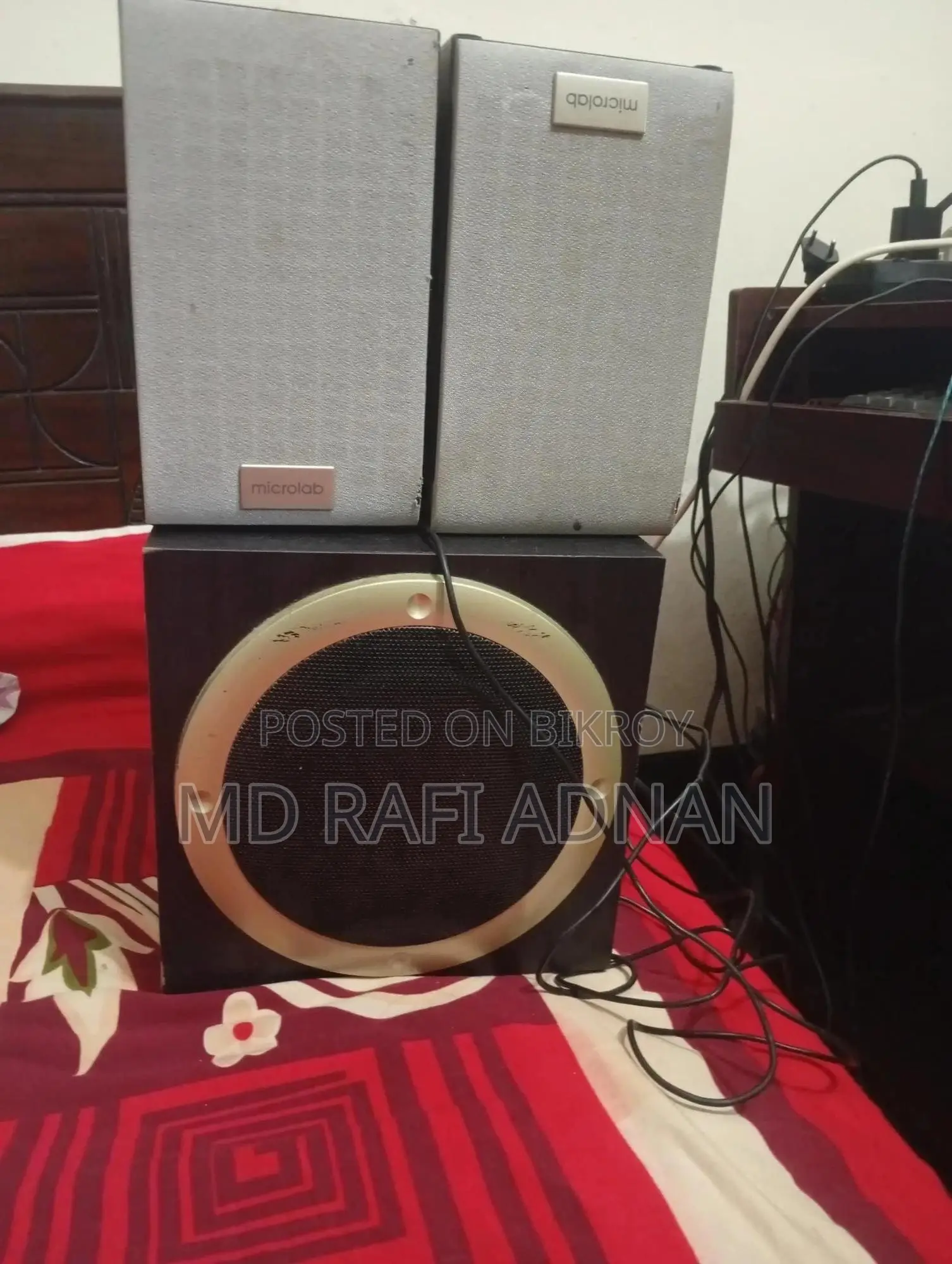মাইক্রোল্যাব টিএমএন১ ২:১ মাল্টিমিডিয়া স্পিকার
