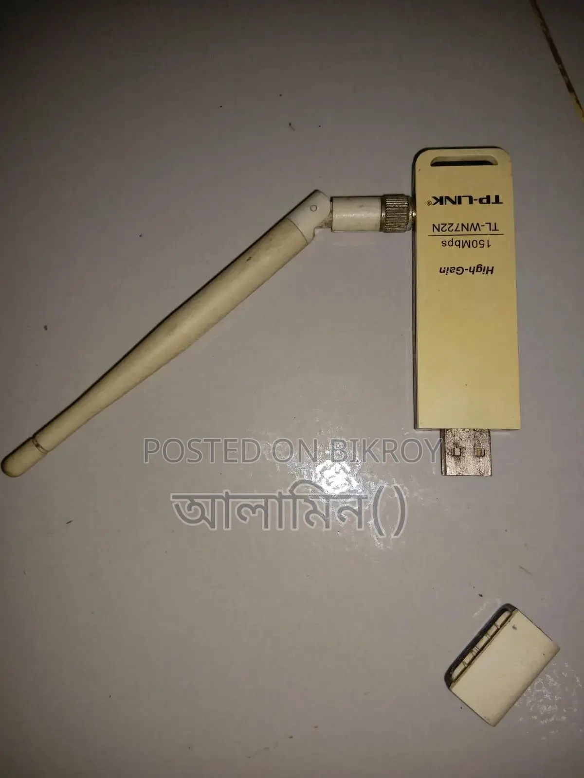Tp Link USB Wifi Adapter
