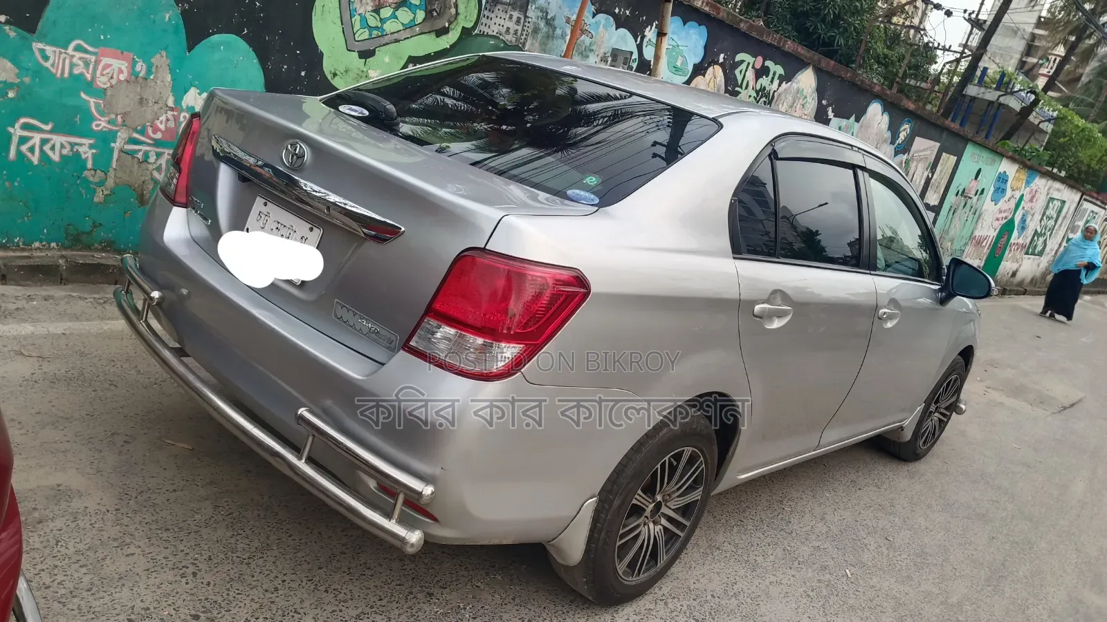 Toyota Axio 2012 Silver