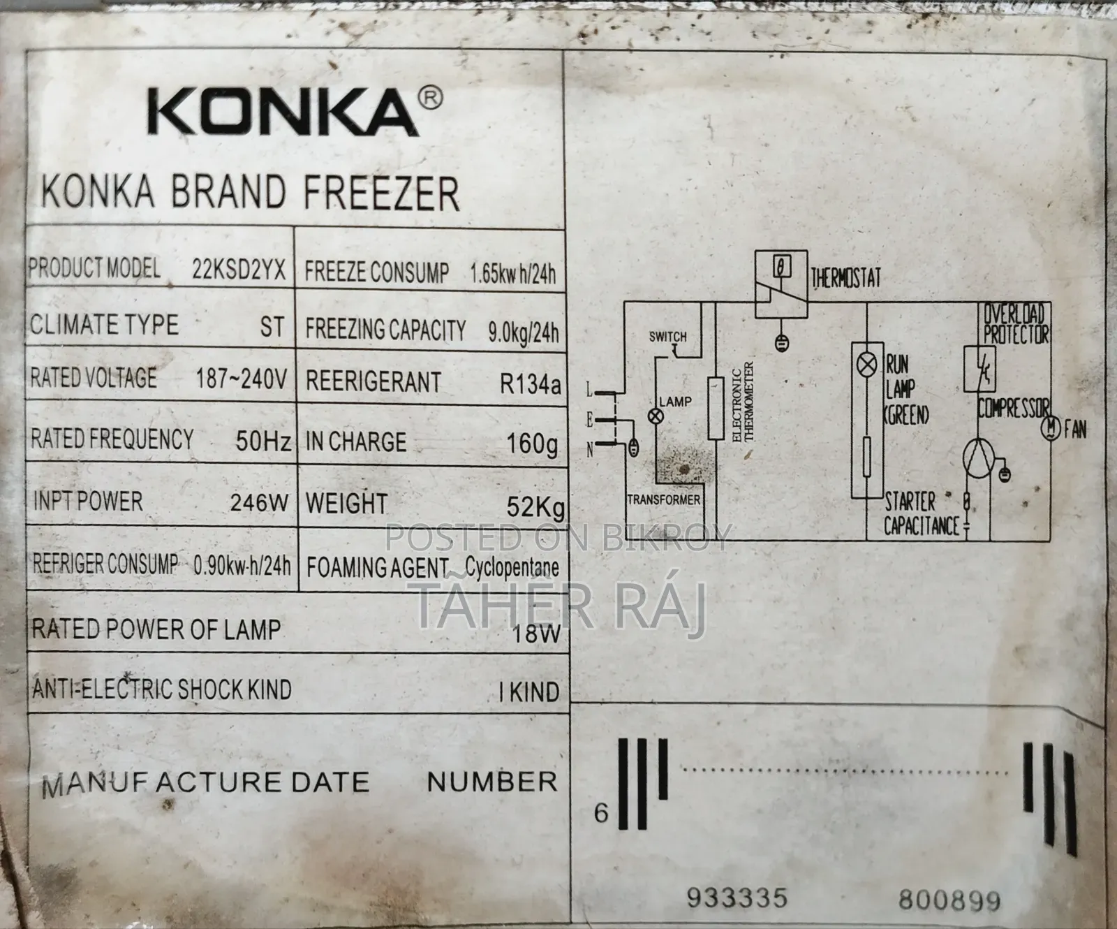 Konka Brand Freezer