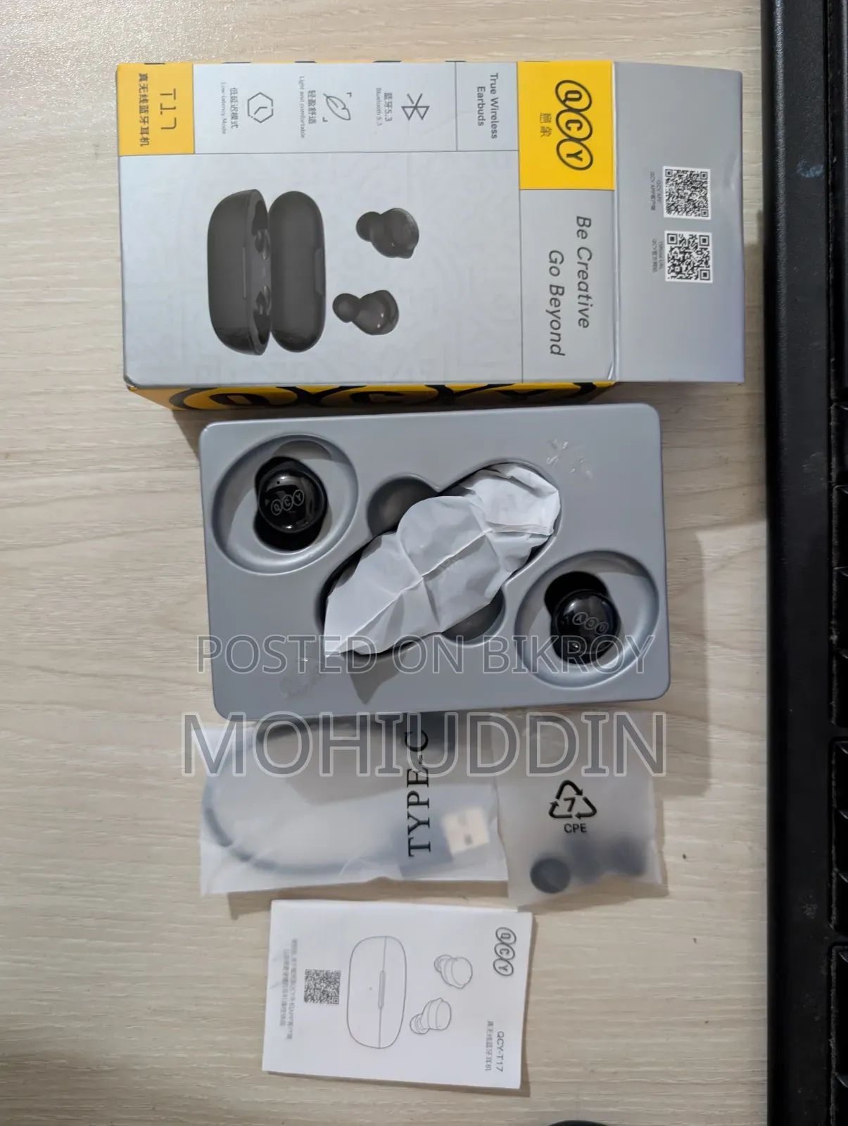 Hoco EQ33 + Qcy T17 (কম্বো)