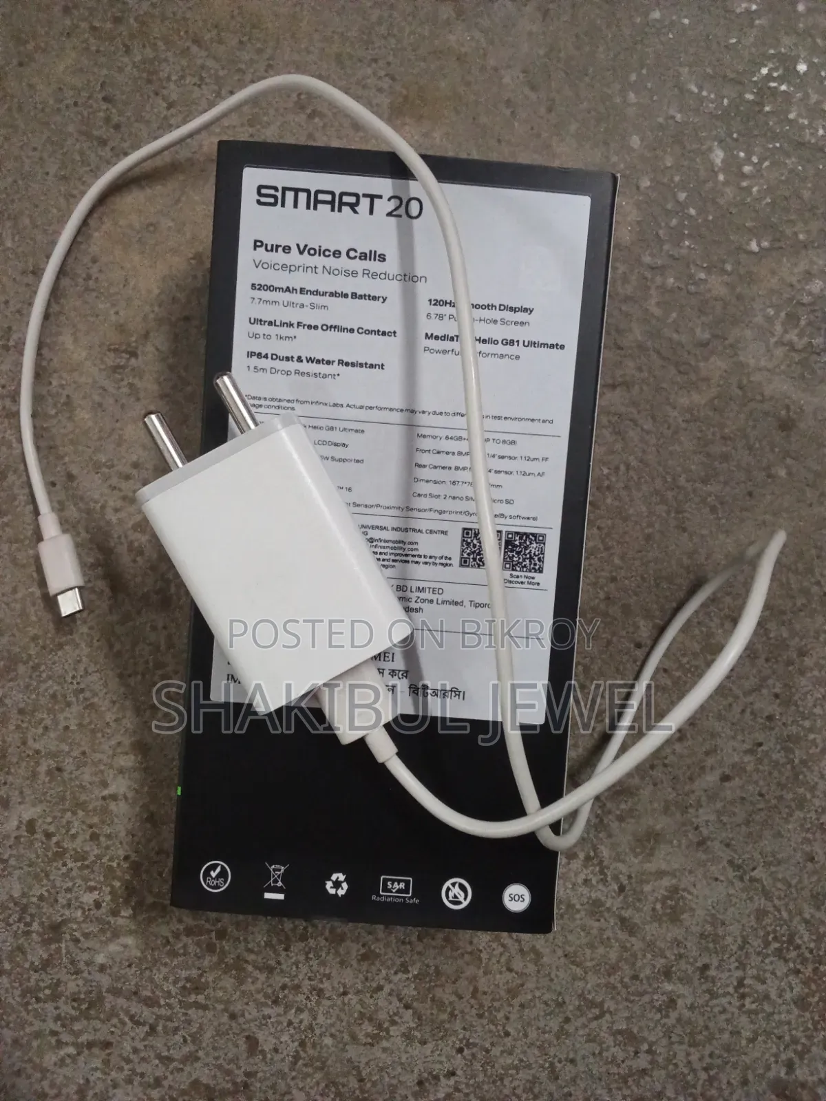 Infinix Smart 20 64 GB Purple