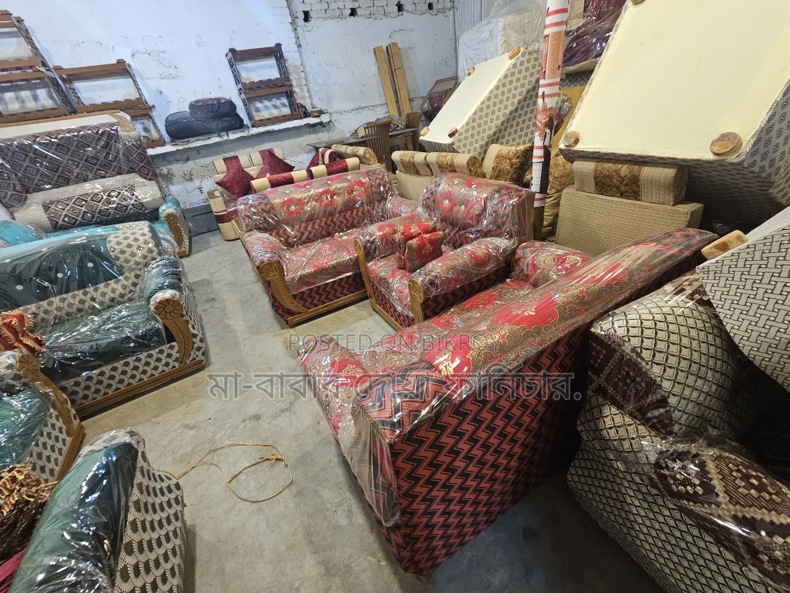 Indian Sofa