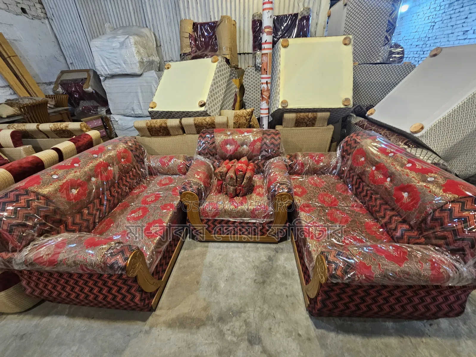 Indian Sofa