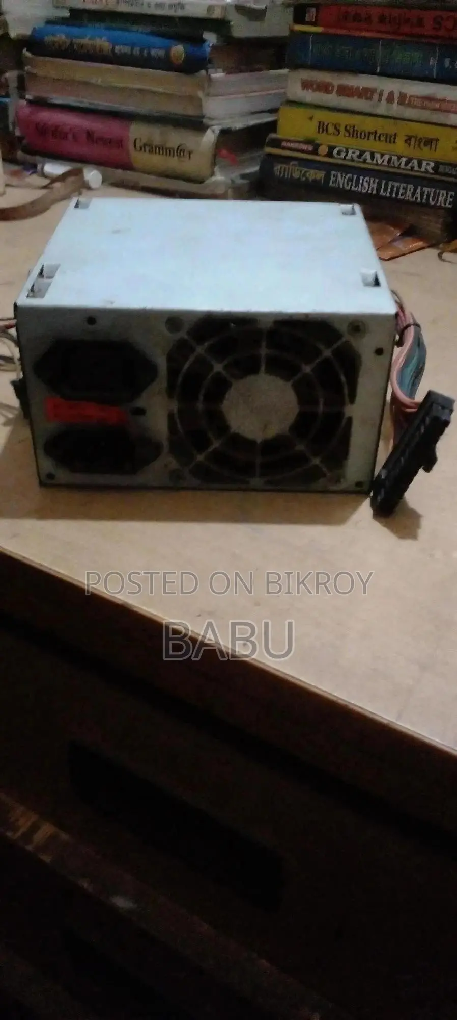 পাওয়ার সাপ্লাই ৫০০ ভি
