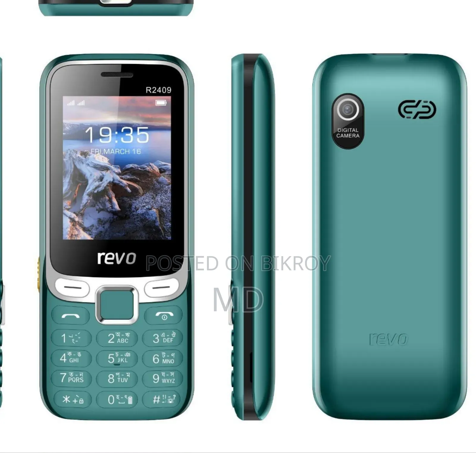 New Mobile Phone Blue