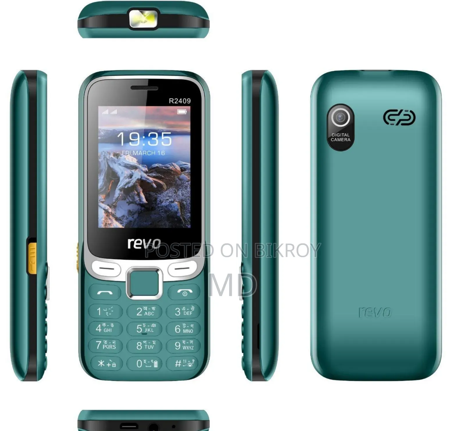 New Mobile Phone Blue