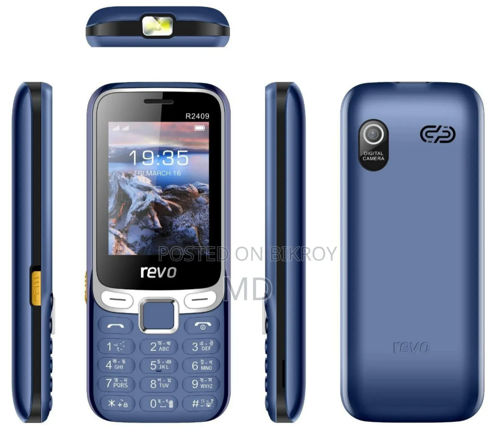 New Mobile Phone Blue