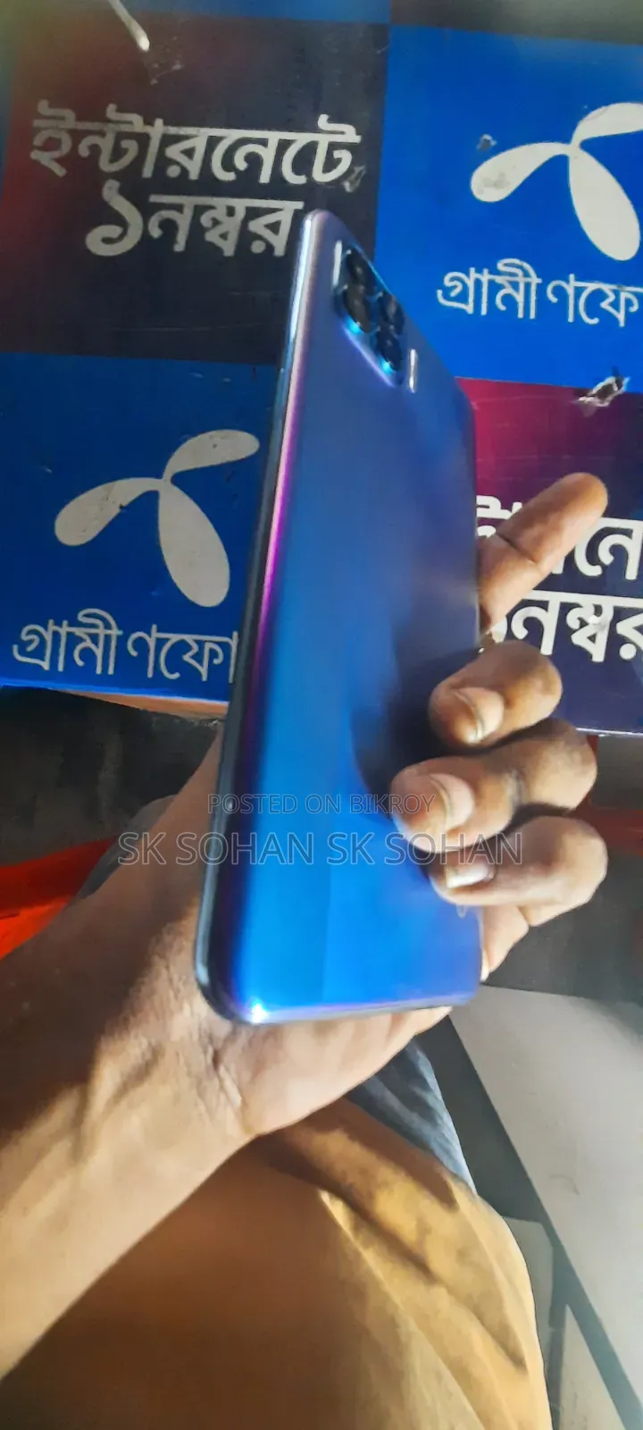 Oppo A93 128 জিবি ব্লু