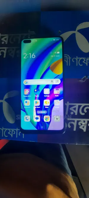 Oppo A93 128 জিবি ব্লু