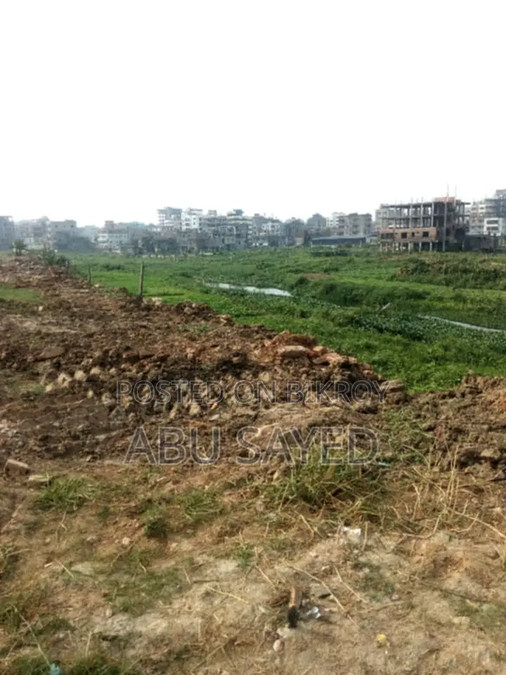 Super Project 2.25 Katha for the Future