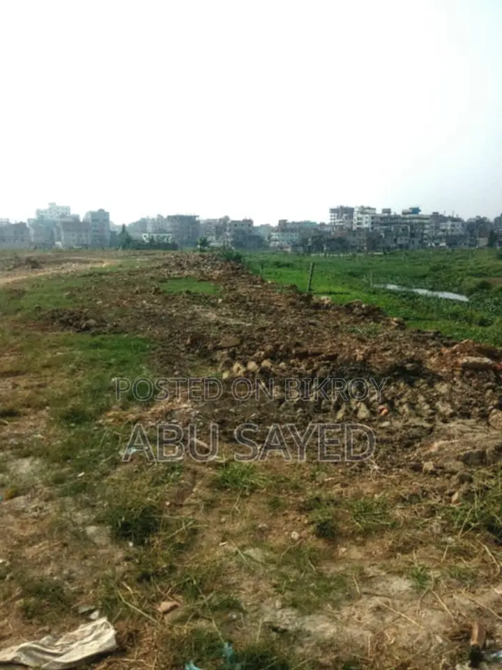 Super Project 2.25 Katha for the Future
