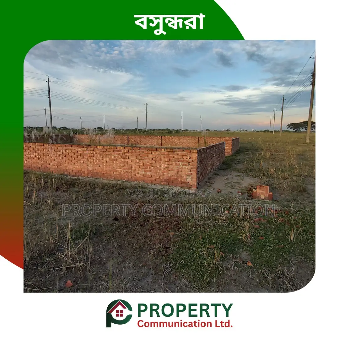 এক্সক্লুসিভ - বসুন্ধরা ব্লক-এন এ দক্ষিণমুখী ৩ কাঠা প্লট