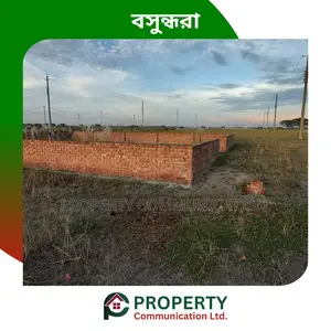 এক্সক্লুসিভ - বসুন্ধরা ব্লক-এন এ দক্ষিণমুখী ৩ কাঠা প্লট