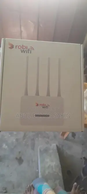 নতুন রবি রাউটার এসি/ডিসি