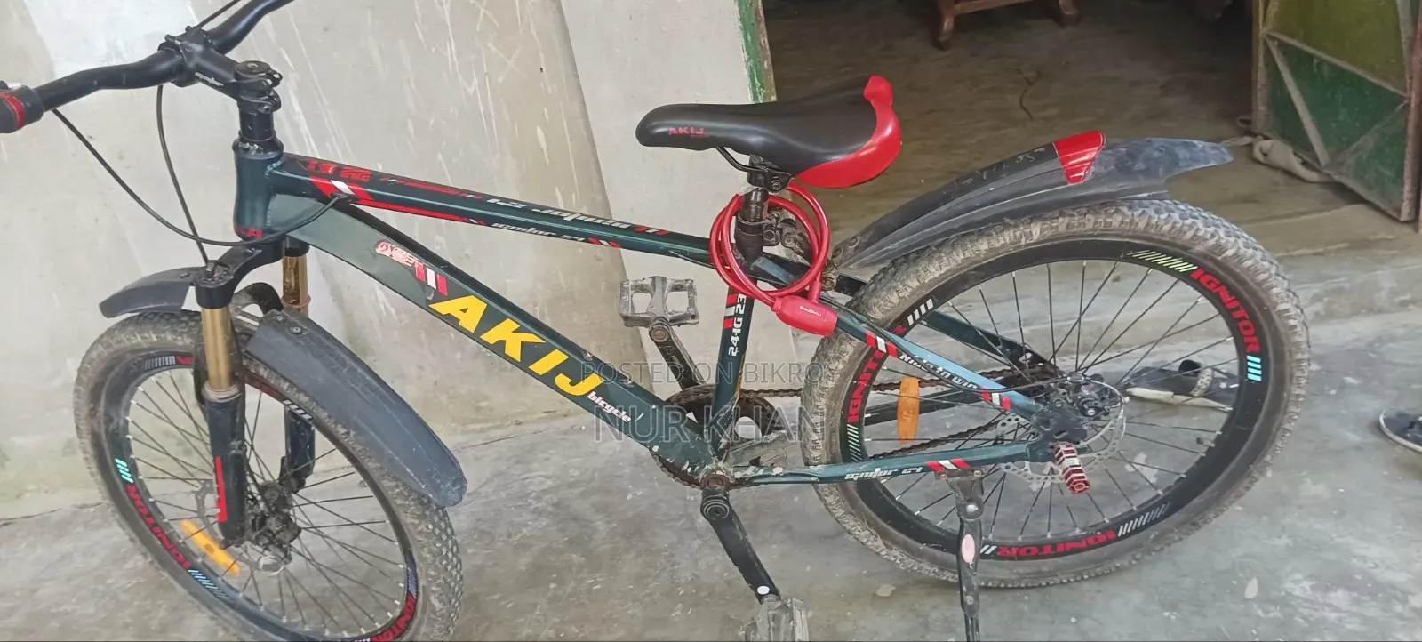সাইকেল বিক্রি হবে
