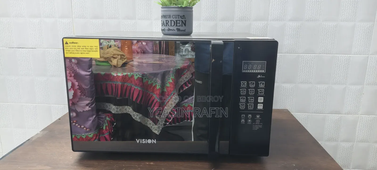 Vision Microwave Oven (Rotisserie)