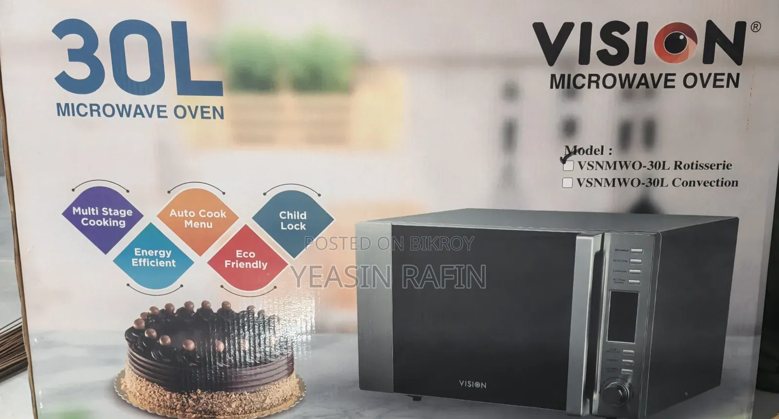 Vision Microwave Oven (Rotisserie)