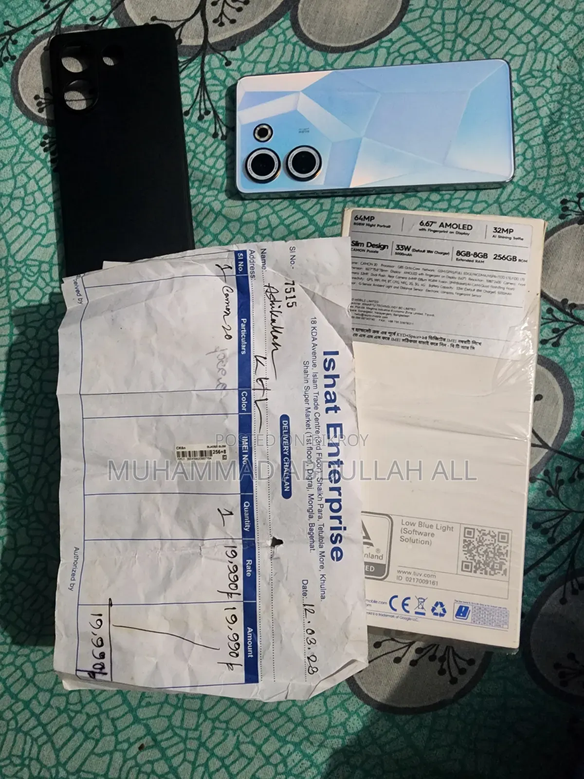 Tecno Camon 20 256 GB