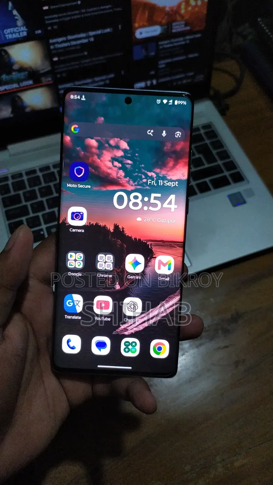 মোটোরোলা এজ ৫০ ফিউশন ২৫৬ জিবি ব্লু