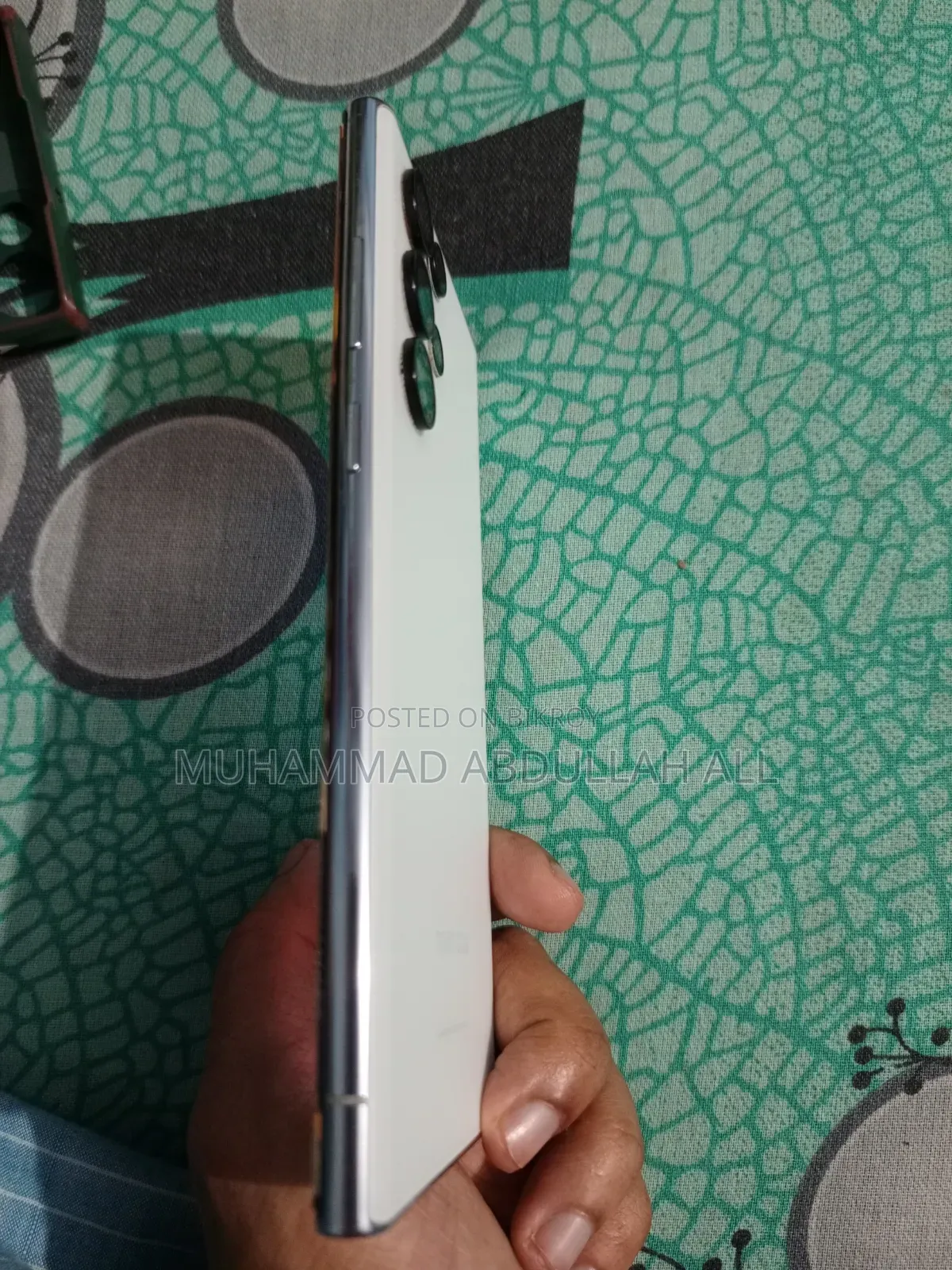 Samsung Galaxy S22 Ultra 256 GB White