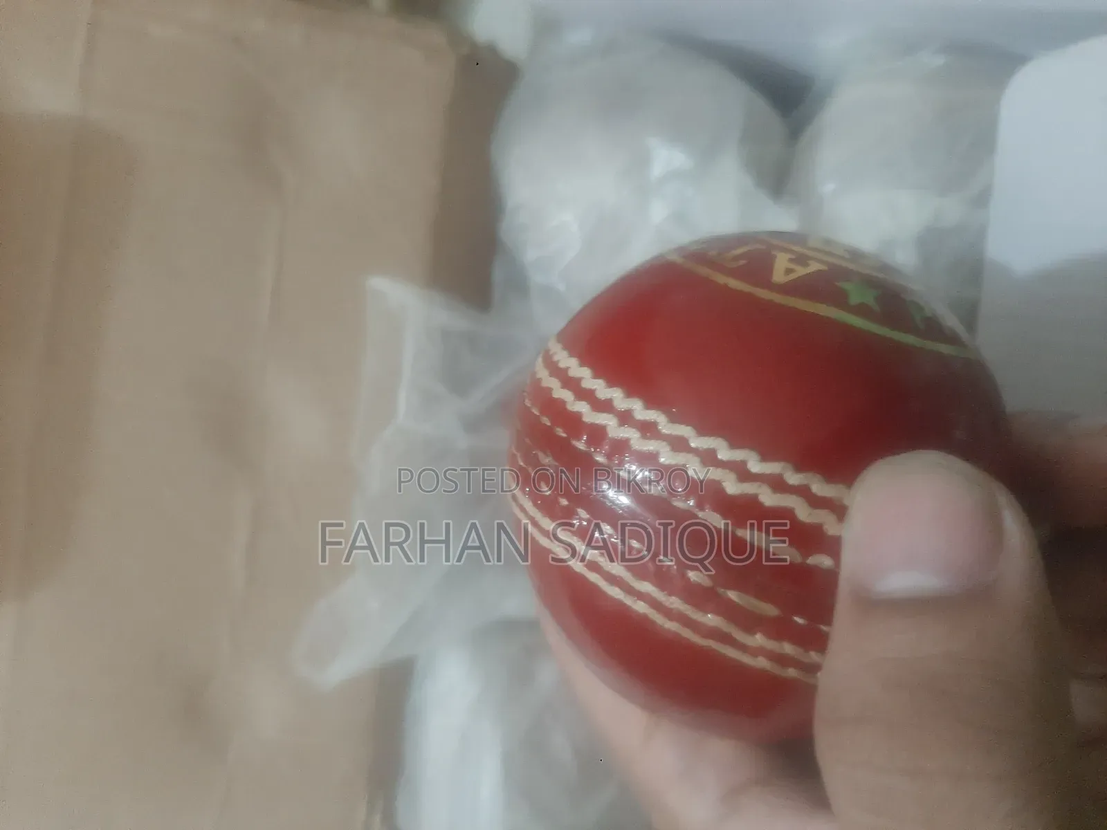 ব্র্যান্ড নিউ ক্রিকেট বল বিক্রির জন্য