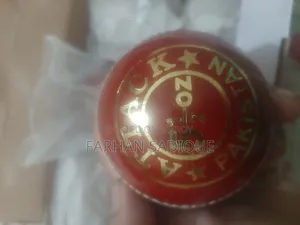 ব্র্যান্ড নিউ ক্রিকেট বল বিক্রির জন্য