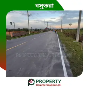 প্রিমিয়াম জমি বিক্রয়ের জন্য - বসুন্ধরা আবাসিক এলাকা, ব্লক এল, দক্ষিণমুখী