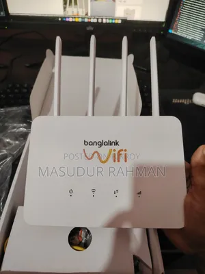 বাংলালিংক ওয়াইফাই রাউটার (৩+ ঘন্টা ব্যাটারি ব্যাকআপ + সিম অন্তর্ভুক্ত)