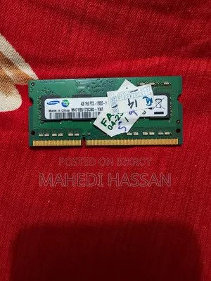 4GB Laptop RAM