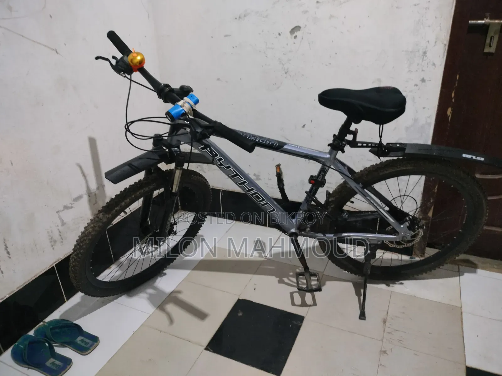বাই সাইকেল