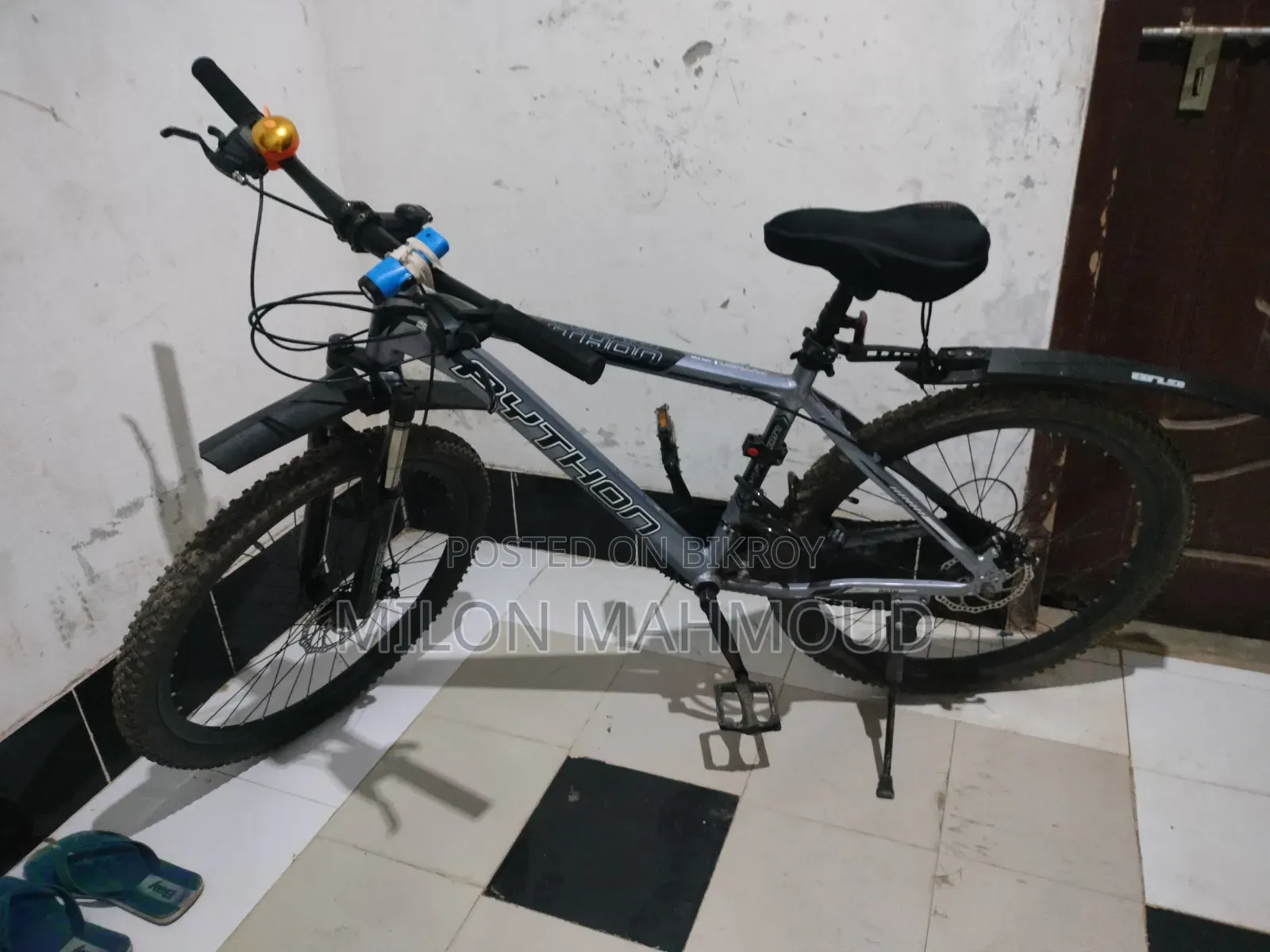 বাই সাইকেল