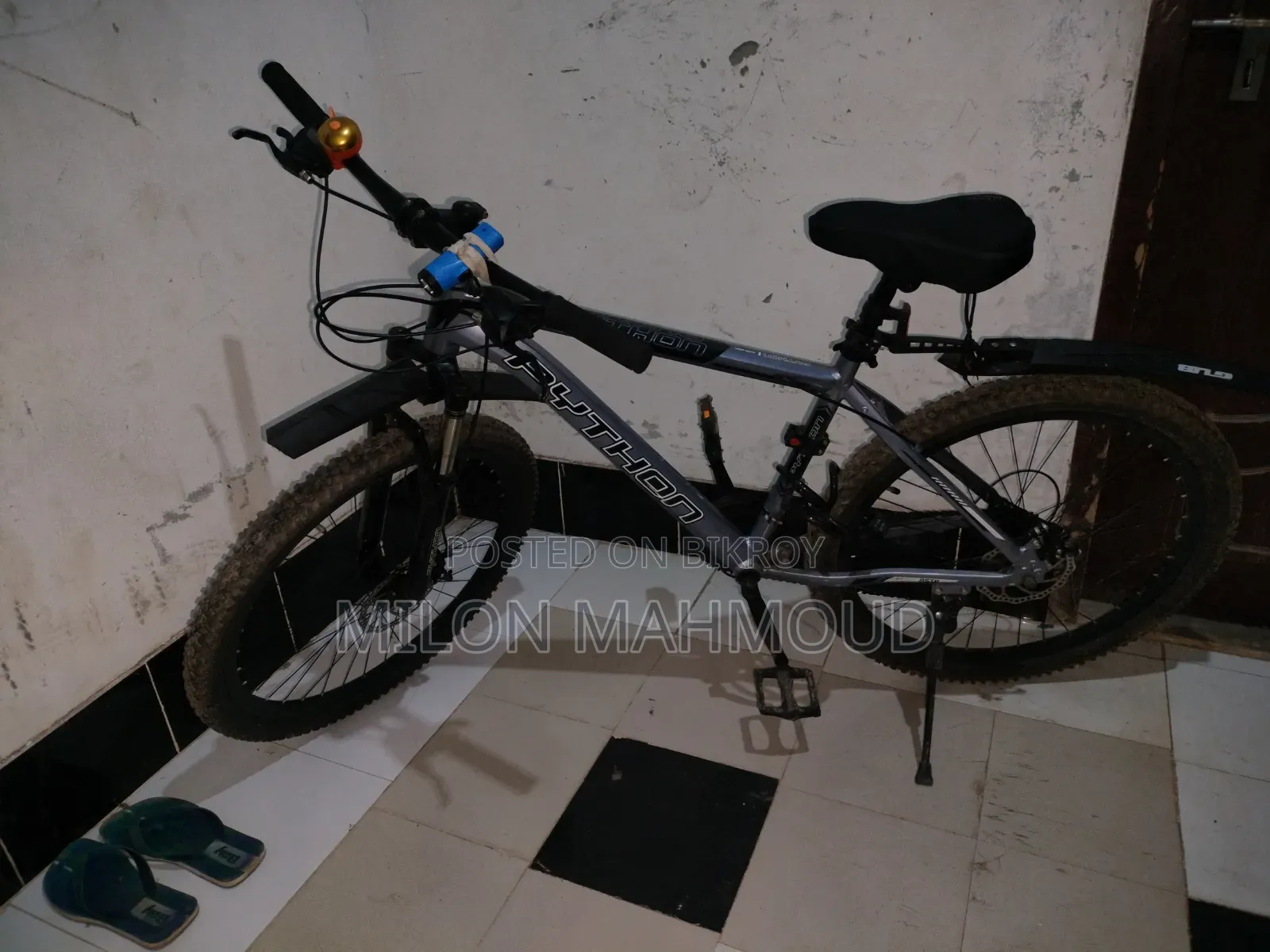 বাই সাইকেল