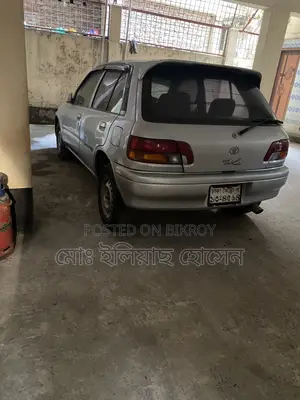 Toyota Starlet Glanza 1995 Silver