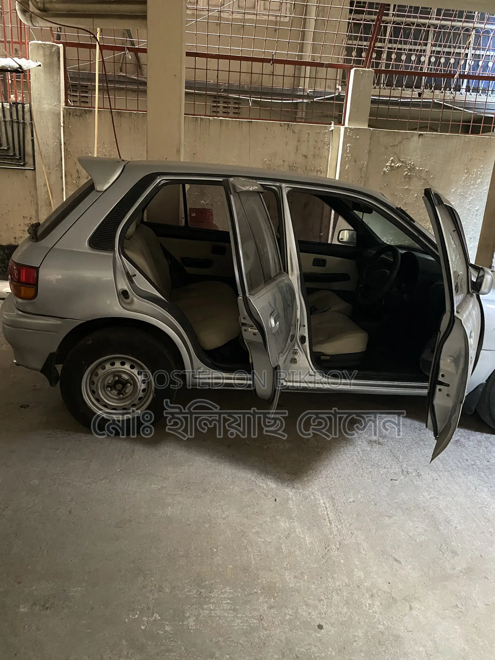 Toyota Starlet Glanza 1995 Silver
