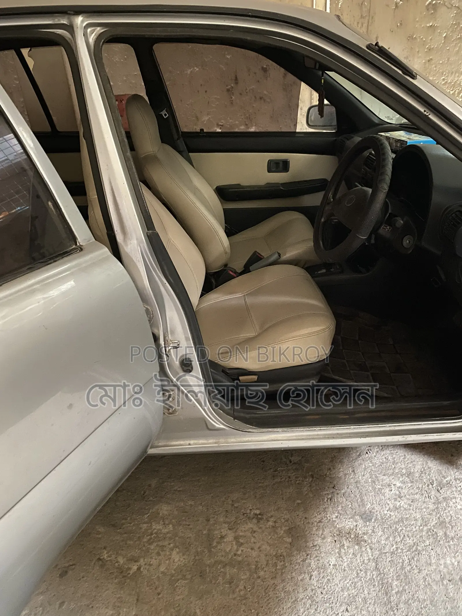 Toyota Starlet Glanza 1995 Silver