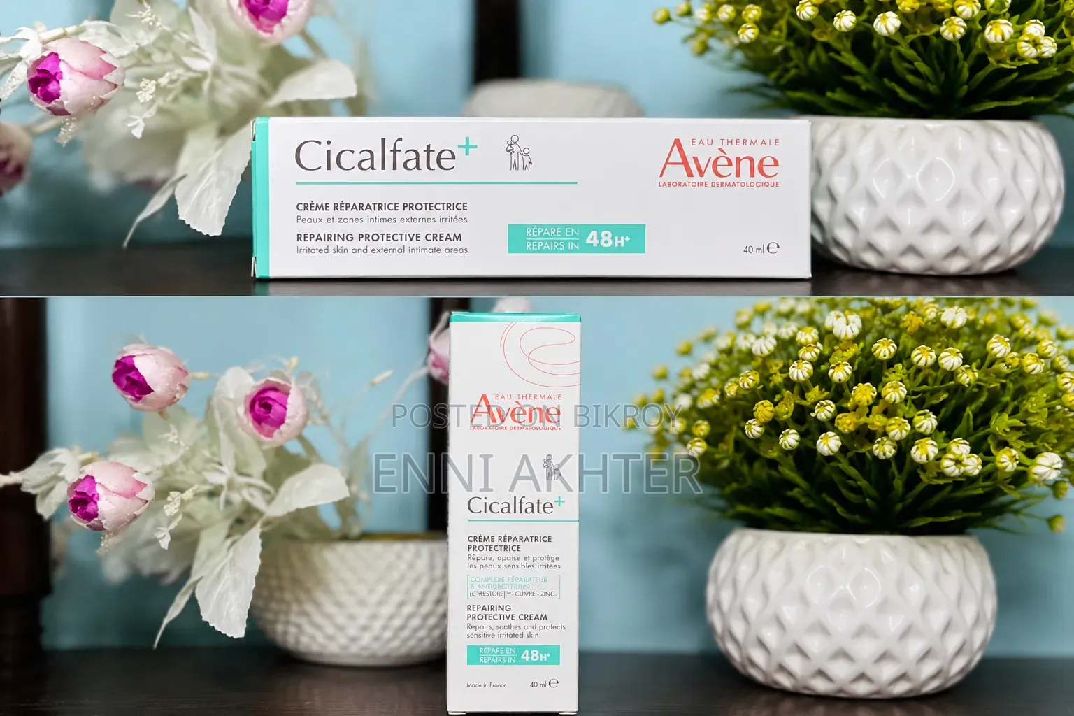Avène Cicalfate+ Repairing Protective Cream