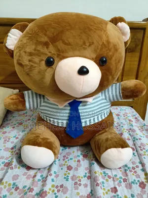 Hallmark Teddy Bear