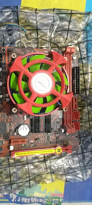 H61 Motherboard