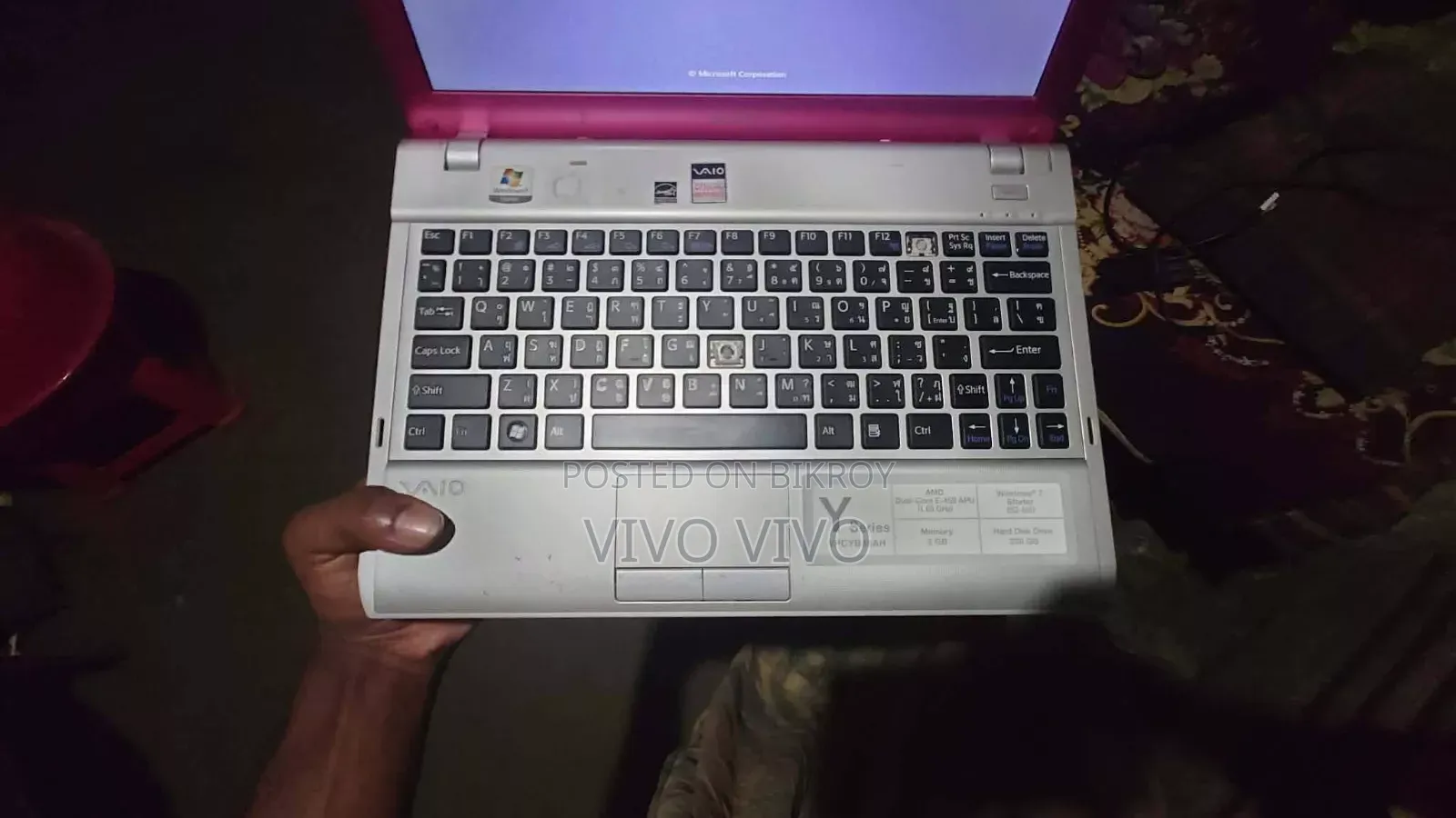 Laptop Sony VAIO VPC-Y11V9E 6GB AMD HDD 320GB