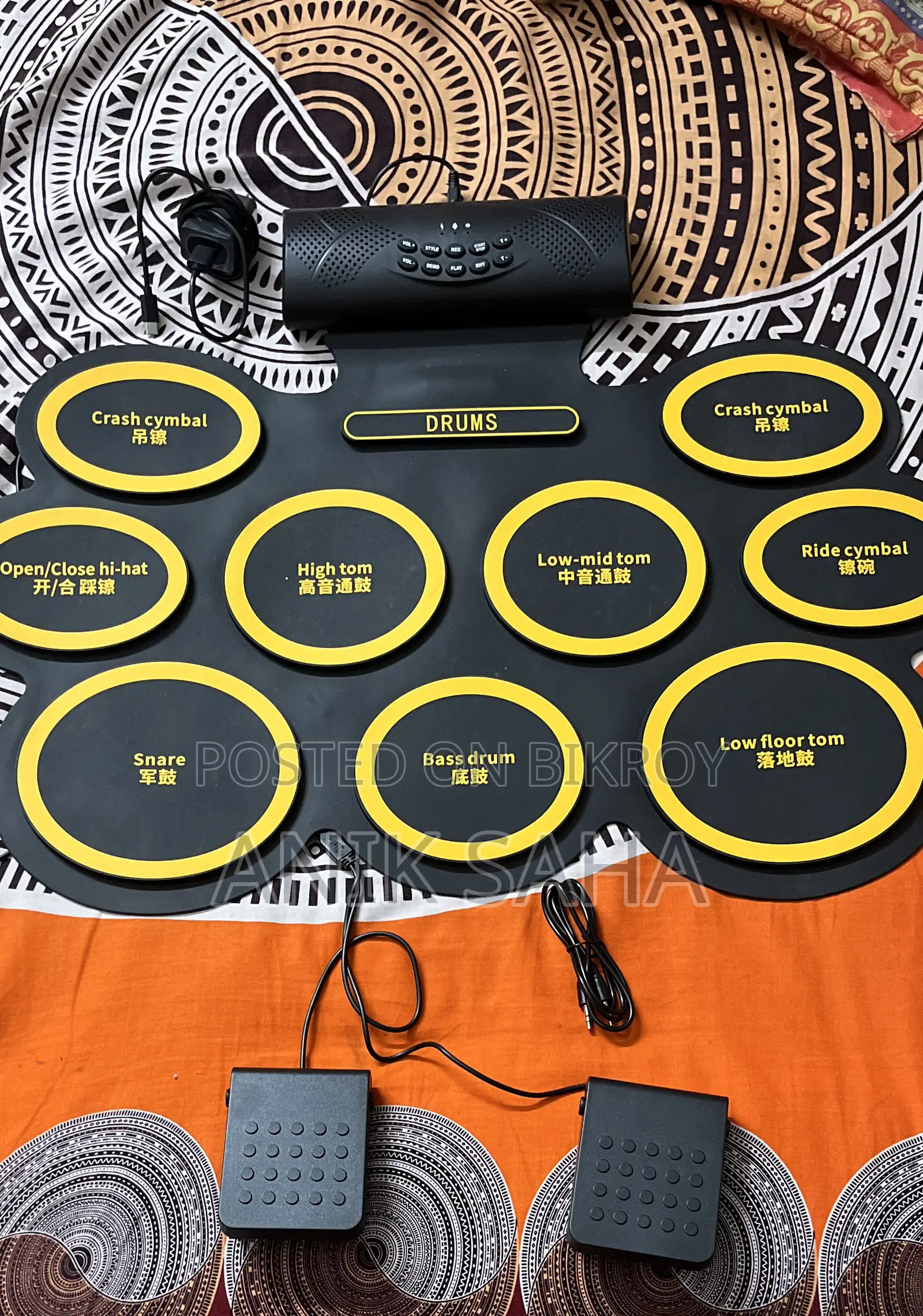 Drum Set With Speaker