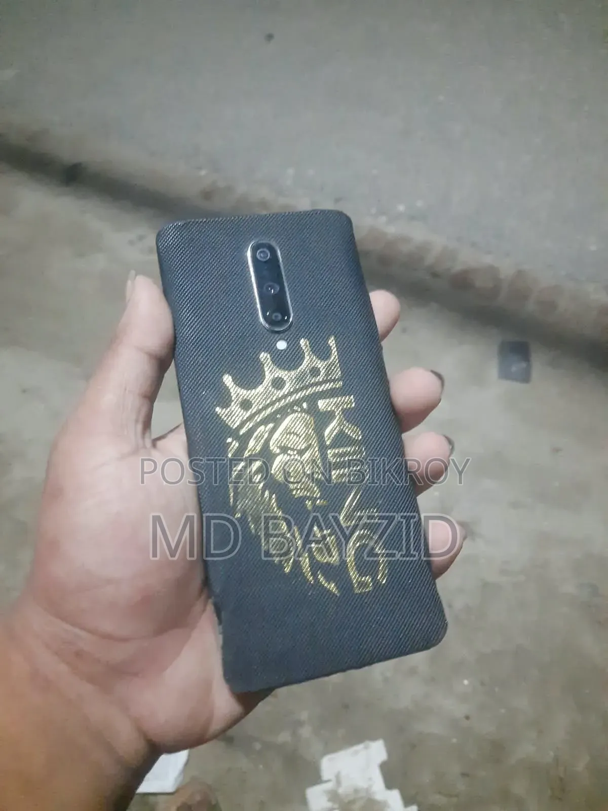 ওয়ানপ্লাস ৮ ১২৮ জিবি গ্রে