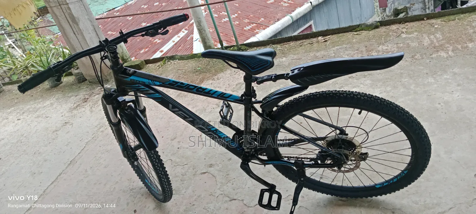 Bicycle Velose 603