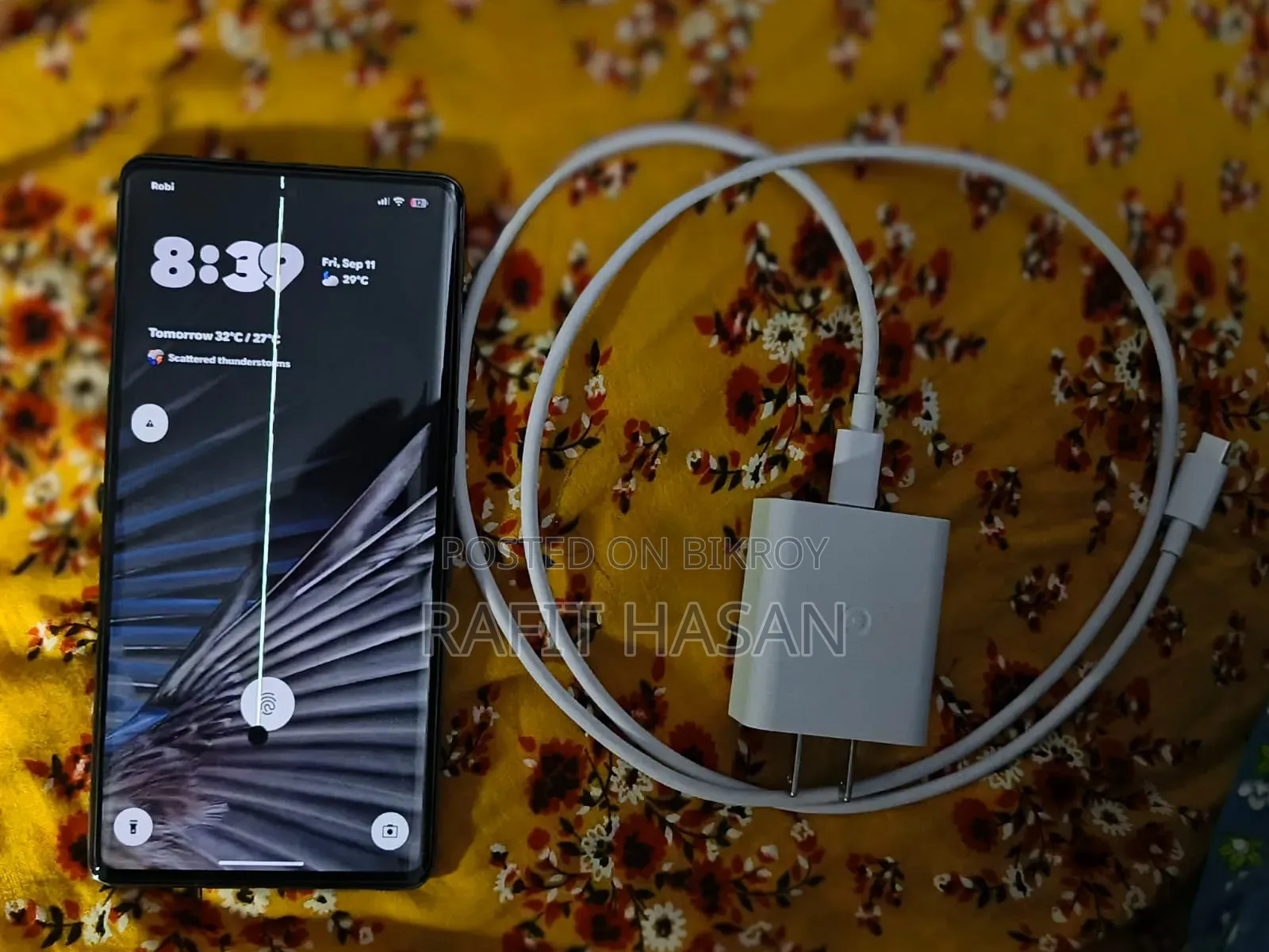 গুগল পিক্সেল ৭ প্রো ১২৮ জিবি ব্ল্যাক