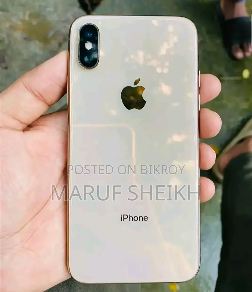 অ্যাপল আইফোন এক্সএস ২৫৬ জিবি হোয়াইট