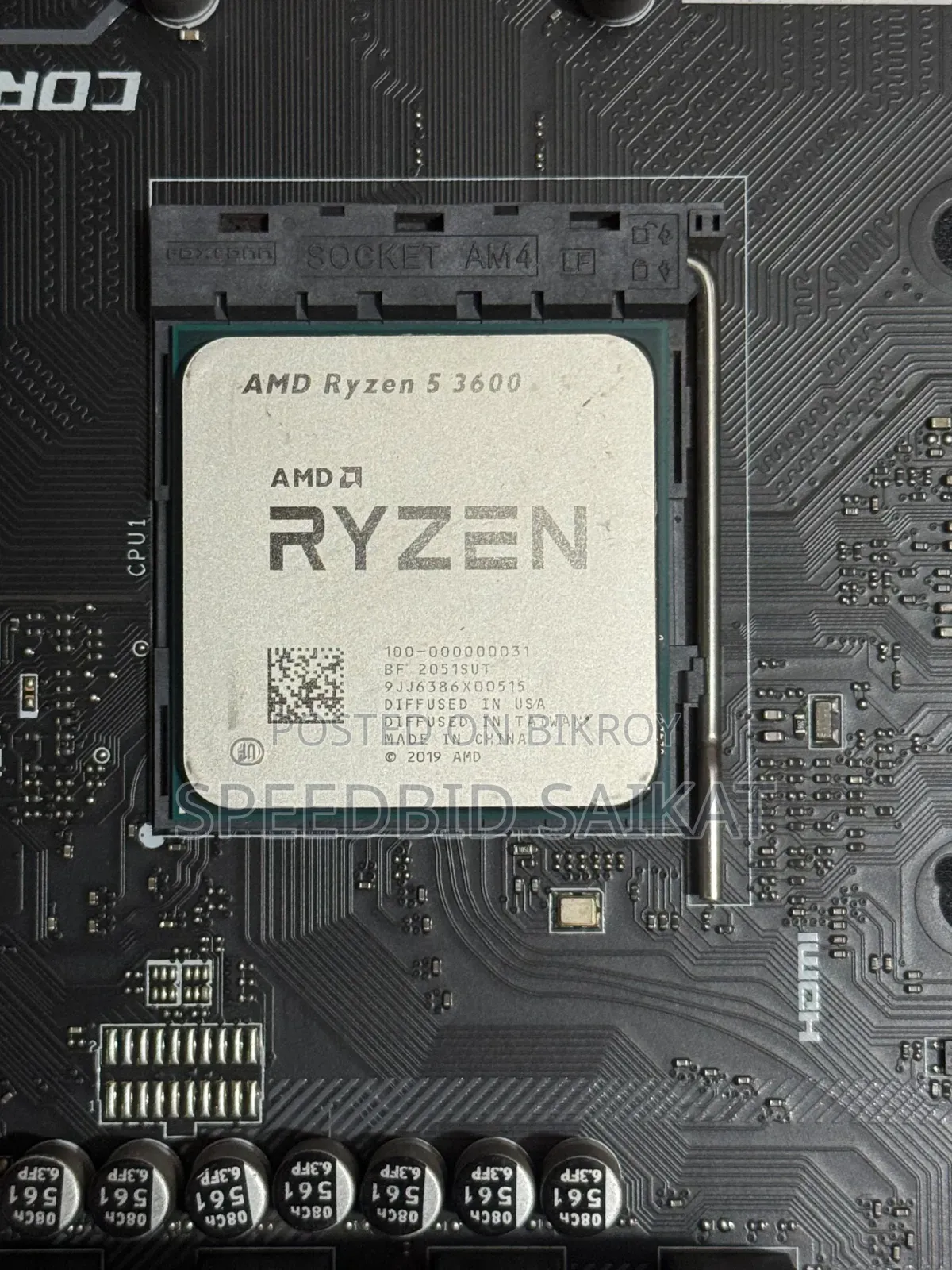 Ryzen 5 3600 + MSI B450 TOMAHAWK MAX Combo